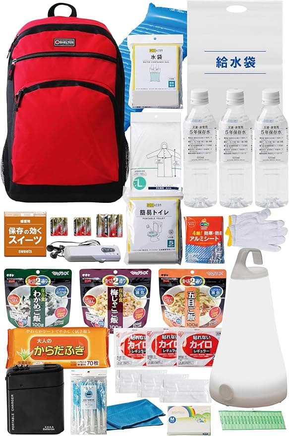防災のミカタ 防災リュック 1人用 45点