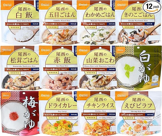 尾西食品 アルファ米12種類セット (非常食・保存食)